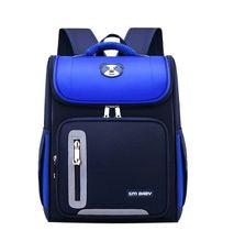 SM Baby Small Size School Bags-navy blue/blue